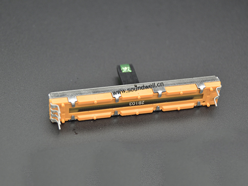 單聯直滑式電位器