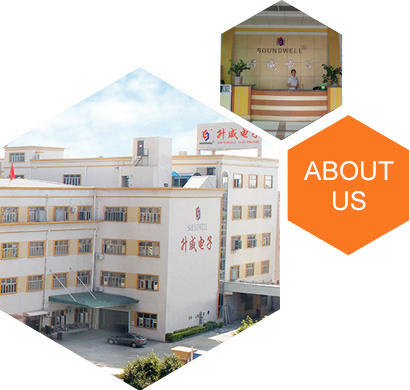 簡述升威電子 簡述升威電子